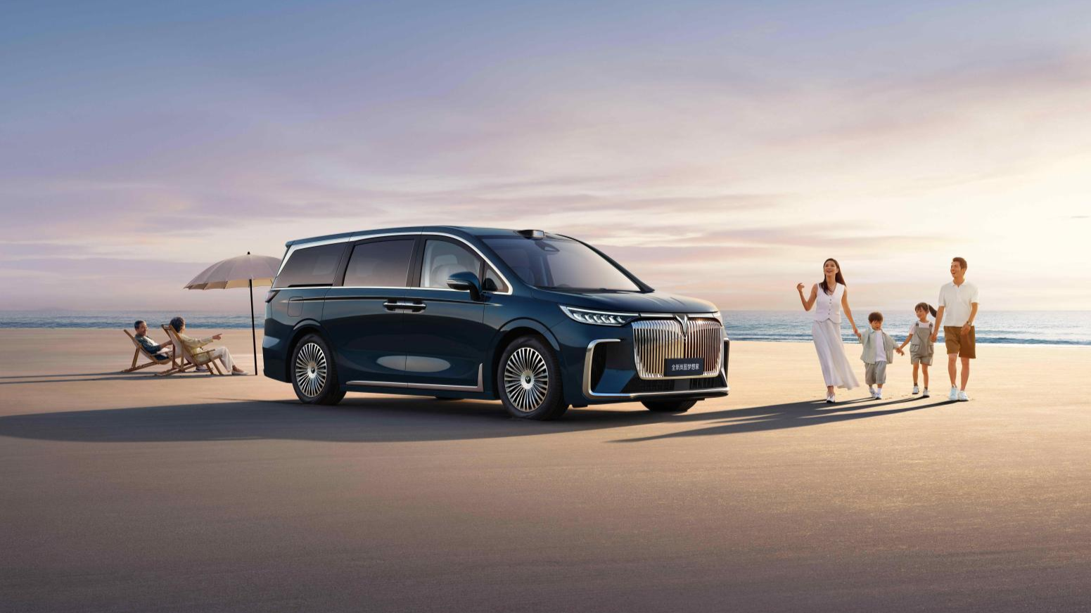 同比增长83%！岚图汽车6月交付10053辆岚图FREE+7月12日上市