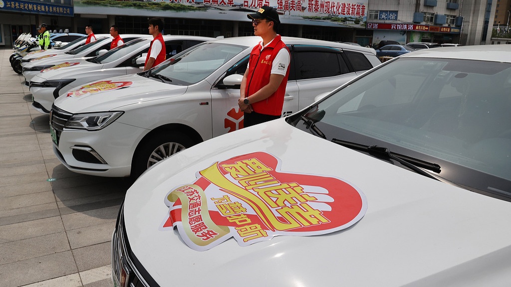 北京各网约车平台将对高考订单优先派单